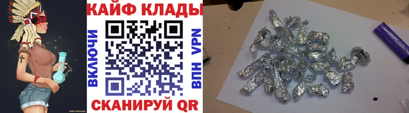 Цена Харабали Амфетамин  Меф  СОЛЬ  МАРИХУАНА  ГАШИШ  КОКАИН 