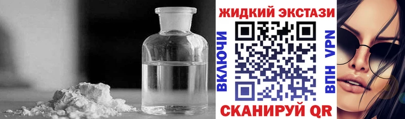 цена   Харабали  Бутират 1.4BDO 
