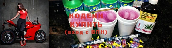 jwh Майский