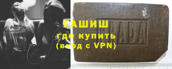 спиды Медвежьегорск