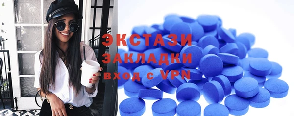 гашишное масло Магадан