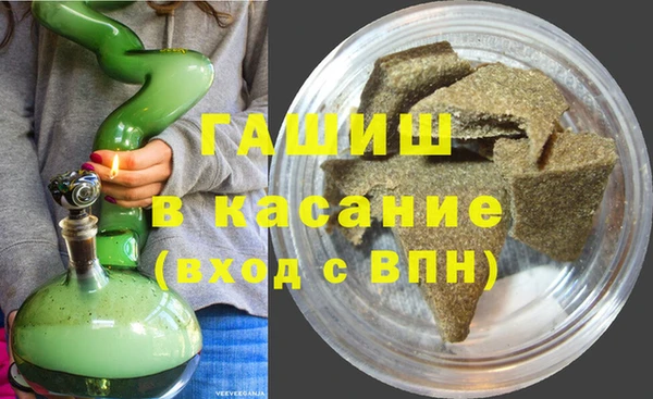 мдпв Магас