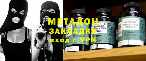 мдпв Магас