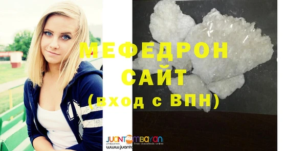 амф Михайлов