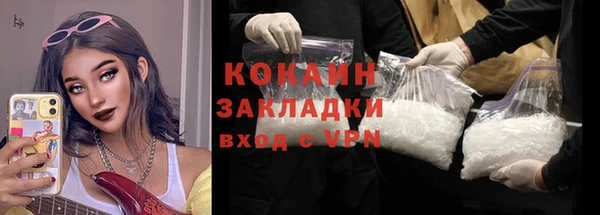 jwh Майский