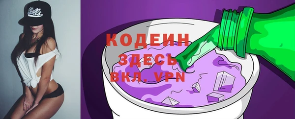 гашишное масло Магадан