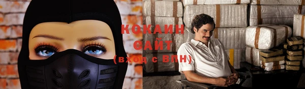 jwh Майский