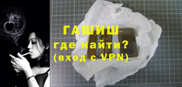 jwh Майский