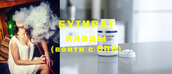 jwh Майский