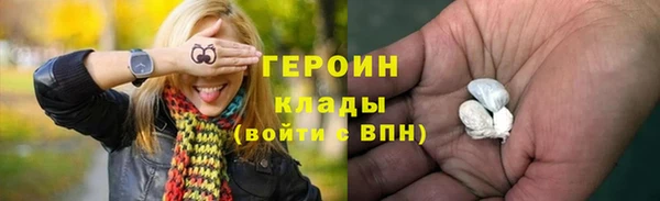 jwh Майский