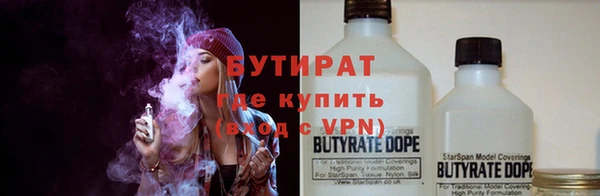 гашишное масло Магадан