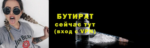гашишное масло Магадан