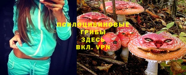 jwh Майский