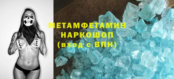 гашишное масло Магадан