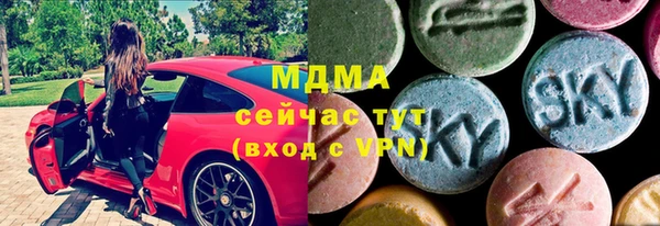 гашишное масло Магадан