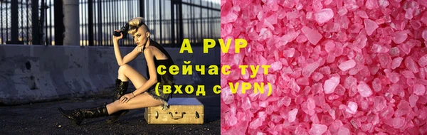 jwh Майский