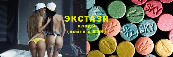 jwh Майский