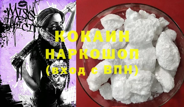 jwh Майский