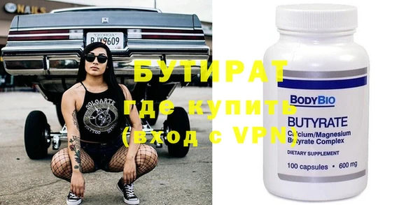 мдпв Магас