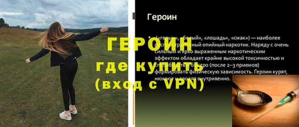 гашишное масло Лиски