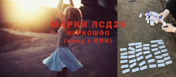 гашишное масло Магадан